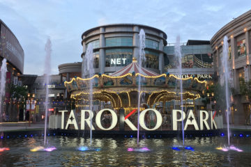 TAROKO PARK 1